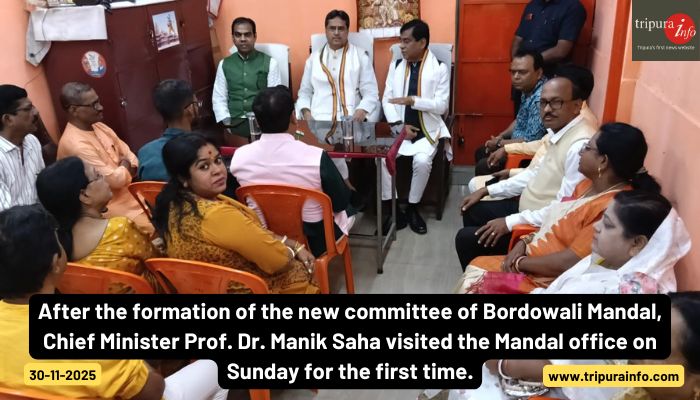 After the formation of the new committee of Bordowali Mandal, Chief Minister Prof. Dr. Manik Saha visited the Mandal office on Sunday for the first time.