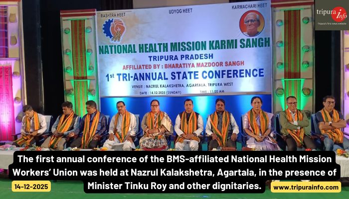 The first annual conference of the BMS-affiliated National Health Mission Workers’ Union was held at Nazrul Kalakshetra, Agartala, in the presence of Minister Tinku Roy and other dignitaries.