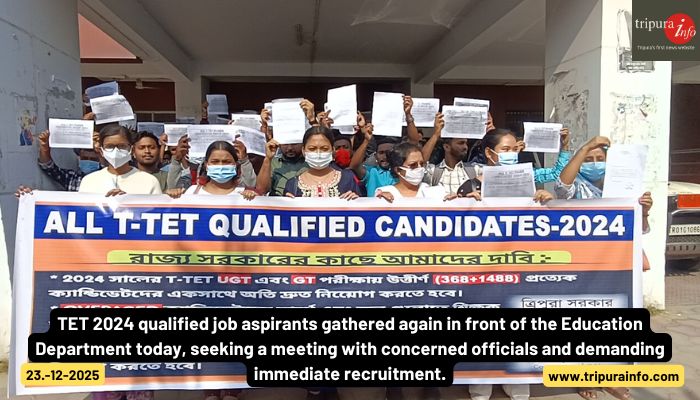 TET 2024 qualified job aspirants gathered again in front of the Education Department today, seeking a meeting with concerned officials and demanding immediate recruitment.