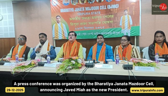A press conference was organized by the Bharatiya Janata Mazdoor Cell, announcing Javed Miah as the new President.