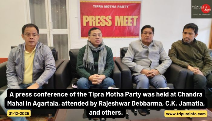 A press conference of the Tipra Motha Party was held at Chandra Mahal in Agartala, attended by Rajeshwar Debbarma, C.K. Jamatia, and others.