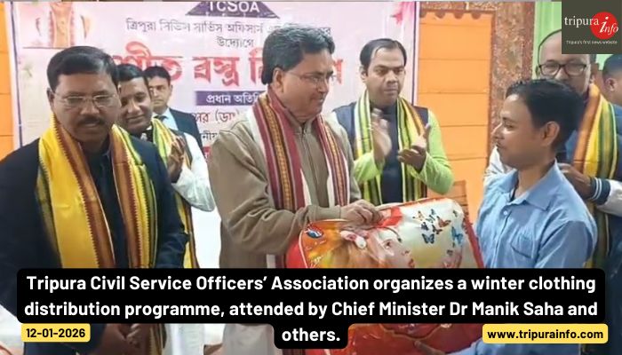 Tripura Civil Service Officers’ Association organizes a winter clothing distribution programme, attended by Chief Minister Dr Manik Saha and others.