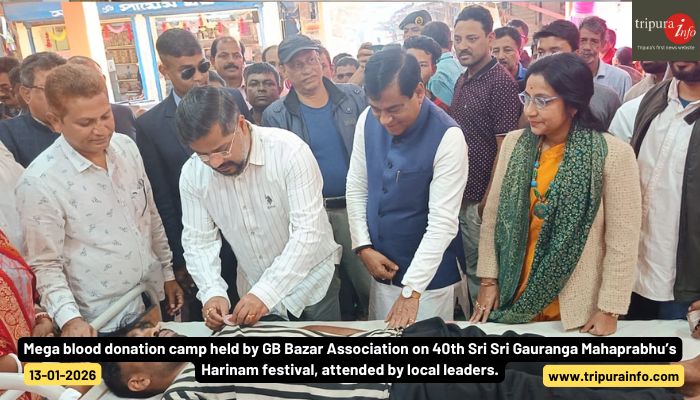 Mega blood donation camp held by GB Bazar Association on 40th Sri Sri Gauranga Mahaprabhu’s Harinam festival, attended by local leaders.