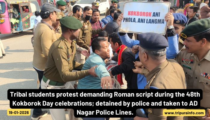 Tribal students protest demanding Roman script during the 48th Kokborok Day celebrations; detained by police and taken to AD Nagar Police Lines.