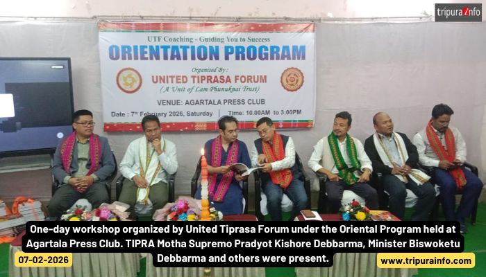 One-day workshop organized by United Tiprasa Forum under the Oriental Program held at Agartala Press Club. TIPRA Motha Supremo Pradyot Kishore Debbarma, Minister Biswoketu Debbarma and others were present.