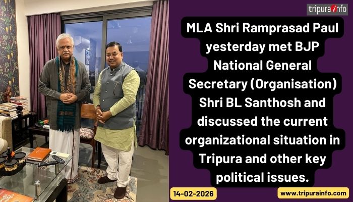 MLA Shri Ramprasad Paul yesterday met BJP National General Secretary (Organisation) Shri BL Santhosh and discussed the current organizational situation in Tripura and other key political issues.