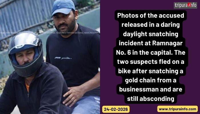 Photos of the accused released in a daring daylight snatching incident at Ramnagar No. 6 in the capital. The two suspects fled on a bike after snatching a gold chain from a businessman and are still absconding.