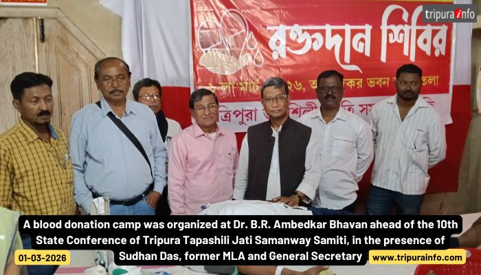 A blood donation camp was organized at Dr. B.R. Ambedkar Bhavan ahead of the 10th State Conference of Tripura Tapashili Jati Samanway Samiti, in the presence of Sudhan Das, former MLA and General Secretary.