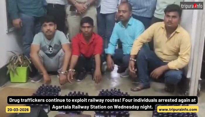 Drug traffickers continue to exploit railway routes! Four individuals arrested again at Agartala Railway Station on Wednesday night.