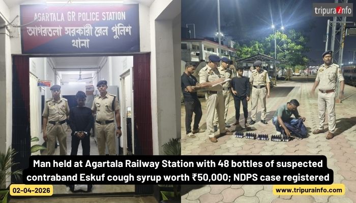 Man held at Agartala Railway Station with 48 bottles of suspected contraband Eskuf cough syrup worth ₹50,000; NDPS case registered.