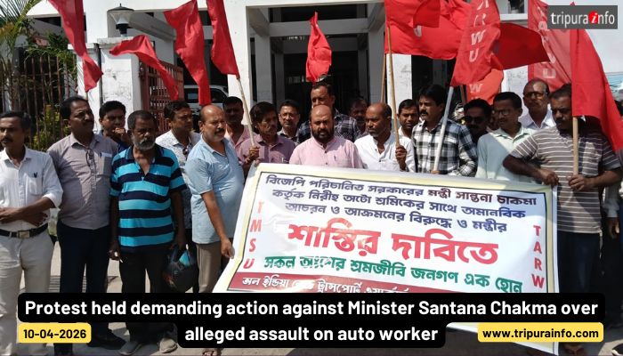 Protest held demanding action against Minister Santana Chakma over alleged assault on auto worker.