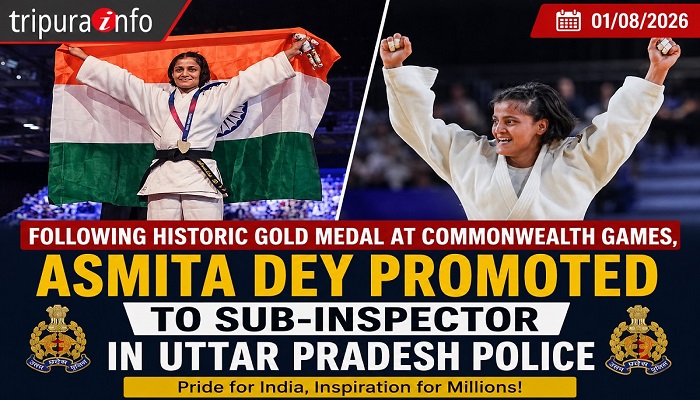 Following Historic Gold Medal at Commonwealth Games, Asmita Dey Promoted to  Sub-Inspector in  Uttar Pradesh Police