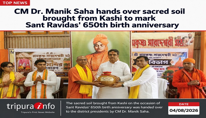 CM Dr. Manik Saha hands over sacred soil brought from Kashi to mark Sant Ravidas