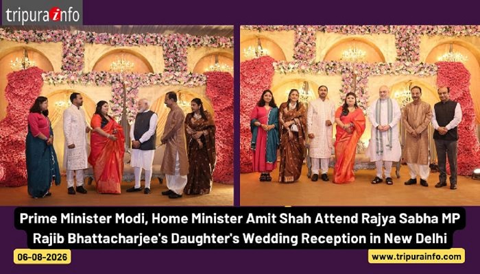 Prime Minister Modi, Home Minister Amit Shah Attend Rajya Sabha MP Rajib Bhattacharjee