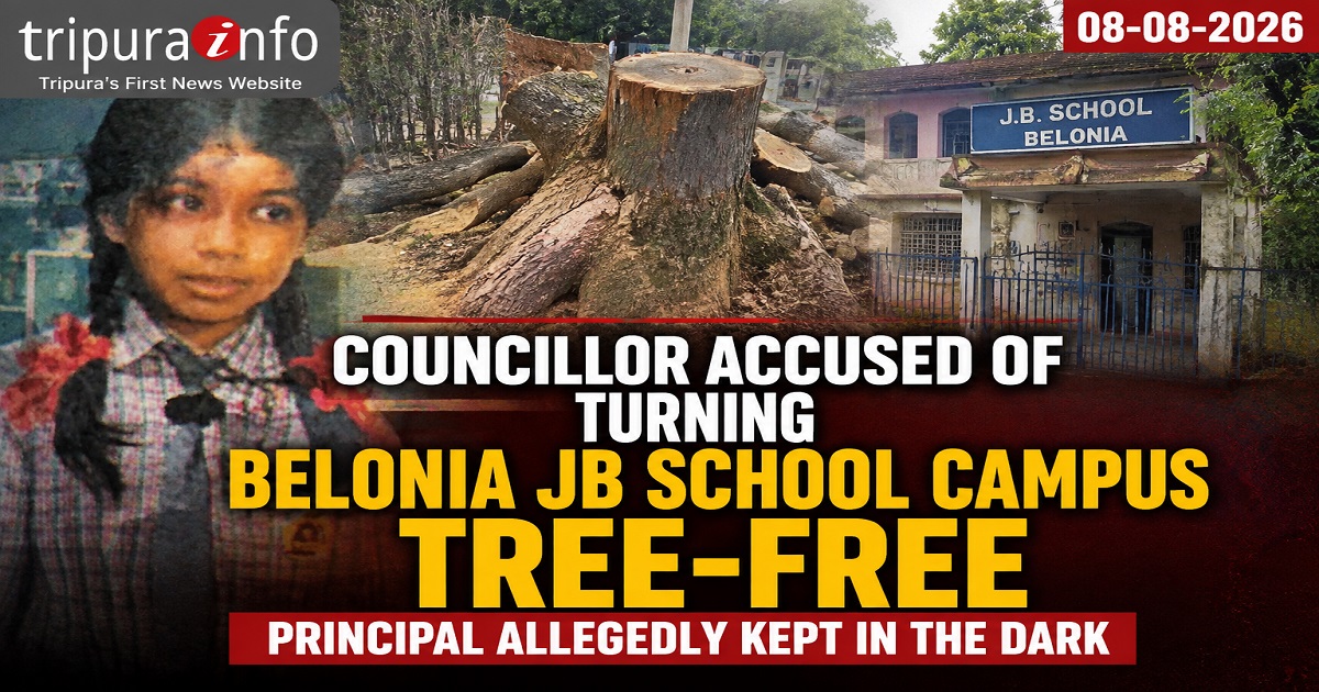 Councillor Accused of Turning Belonia JB School Campus Tree-Free, Principal Allegedly Kept in the Dark

