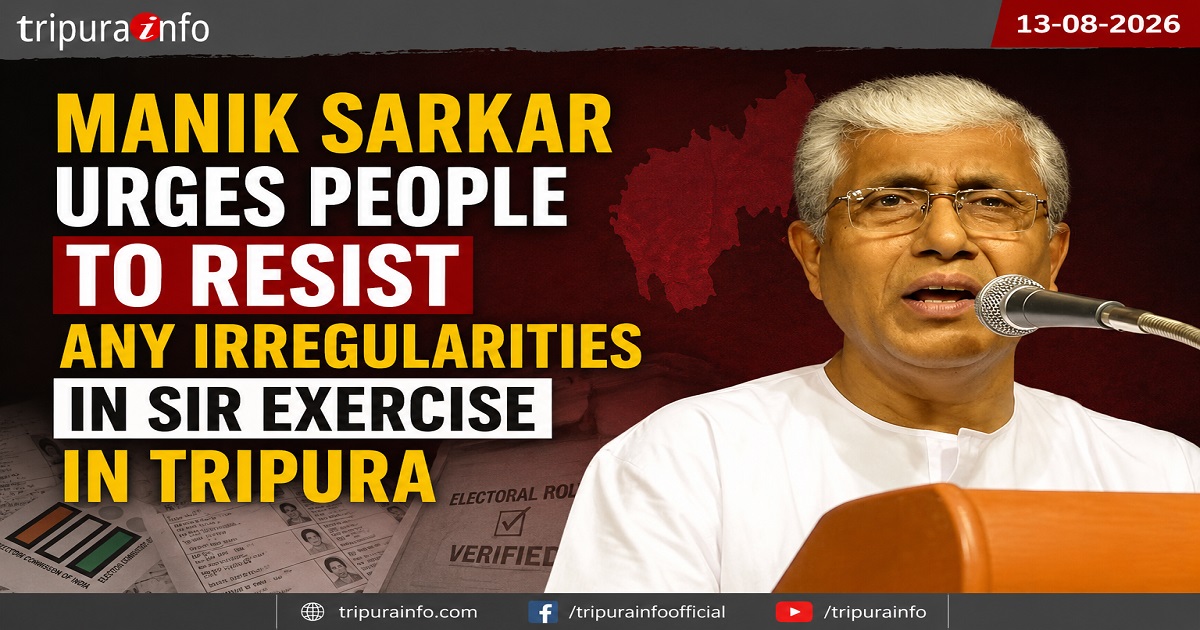 Manik Sarkar Urges People to Resist Any Irregularities in SIR Exercise in Tripura
