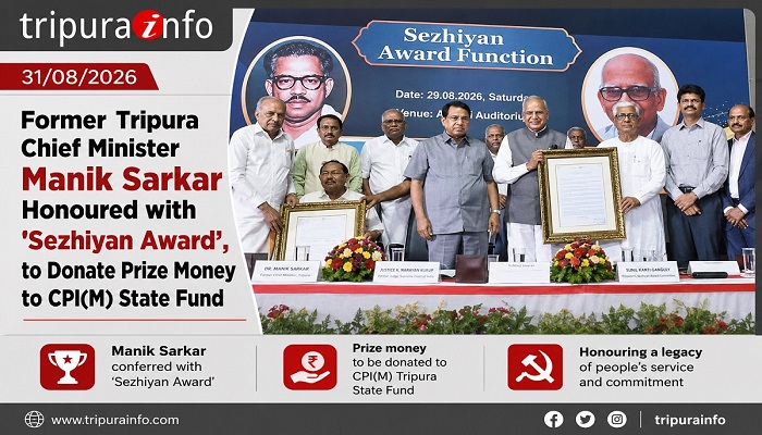 Former Tripura Chief Minister Manik Sarkar Honoured with ‘Sezhiyan Award’, to Donate Prize Money to CPI(M) State Fund