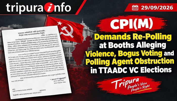CPI(M) Demands Re-Polling at Booths Alleging Violence, Bogus Voting and Polling Agent Obstruction in TTAADC VC Elections