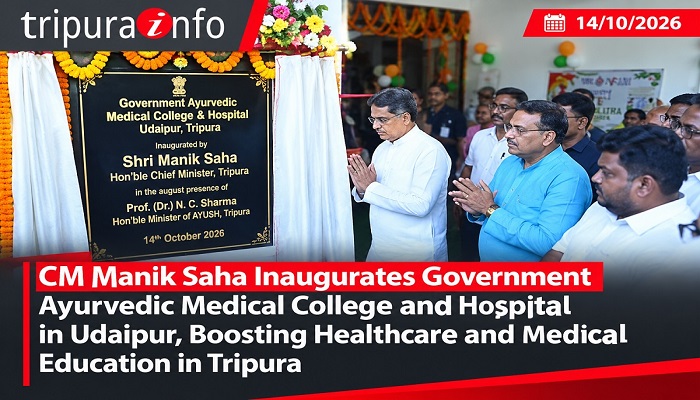CM Manik Saha Inaugurates Government Ayurvedic Medical College and Hospital in Udaipur, Boosting Healthcare and Medical Education in Tripura