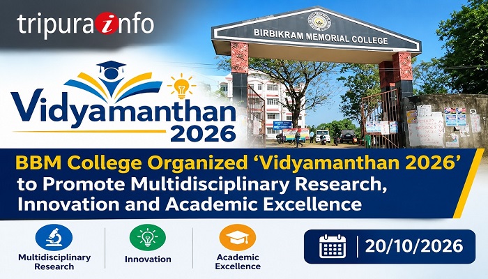 BBM College Organized ‘Vidyamanthan 2026’ to Promote Multidisciplinary Research, Innovation and Academic Excellence