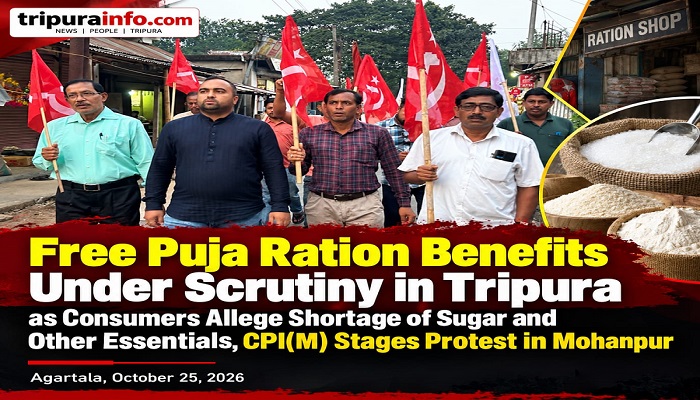 Free Puja Ration Benefits Under Scrutiny in Tripura as Consumers Allege Shortage of Sugar and Other Essentials, CPI(M) Stages Protest in Mohanpur