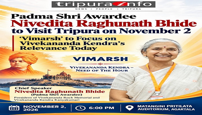 Padma Shri Awardee Nivedita Raghunath Bhide to Visit Tripura on November 2, ‘Vimarsh’ to Focus on Vivekananda Kendra’s Relevance Today