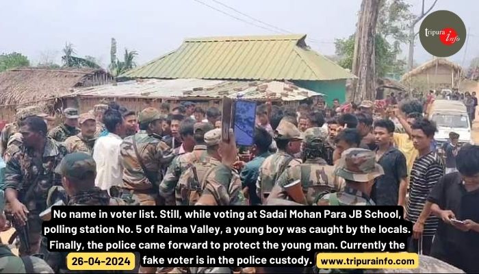 No name in voter list. Still, while voting at Sadai Mohan Para JB School, polling station No. 5 of Raima Valley, a young boy was caught by the locals. Finally, the police came forward to protect the young man. Currently the fake voter is in the police custody.