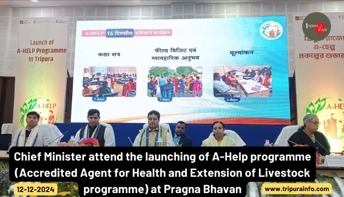 Chief Minister attend the launching of A-Help programme (Accredited Agent for Health and Extension of Livestock programme) at Pragna Bhavan
