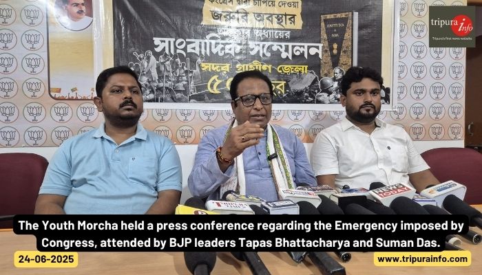 The Youth Morcha held a press conference regarding the Emergency imposed by Congress, attended by BJP leaders Tapas Bhattacharya and Suman Das.