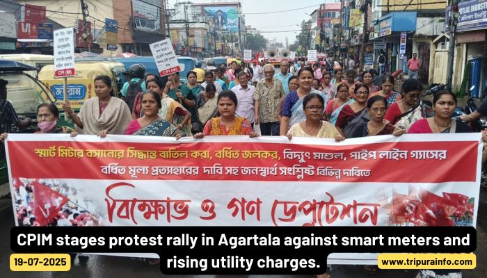 CPIM stages protest rally in Agartala against smart meters and rising utility charges.