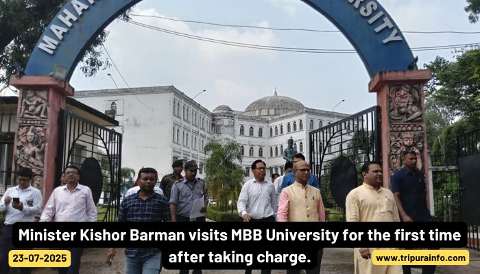 Minister Kishor Barman visits MBB University for the first time after taking charge.