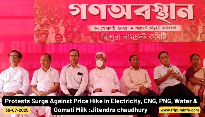 Protests Surge Against Price Hike in Electricity, CNG, PNG, Water & Gomati Milk :Jitendra chaudhury
