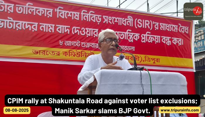 CPIM rally at Shakuntala Road against voter list exclusions; Manik Sarkar slams BJP Govt.