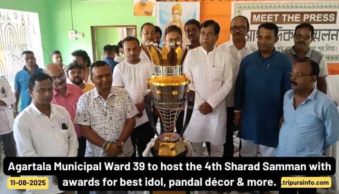 Agartala Municipal Ward 39 to host the 4th Sharad Samman with awards for best idol, pandal décor & more.