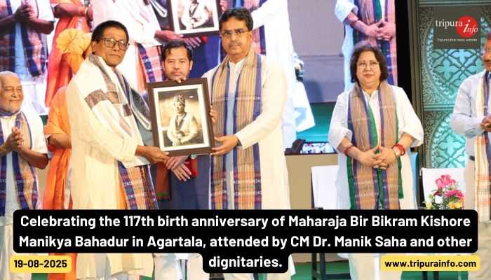 Celebrating the 117th birth anniversary of Maharaja Bir Bikram Kishore Manikya Bahadur in Agartala, attended by CM Dr. Manik Saha and other dignitaries.