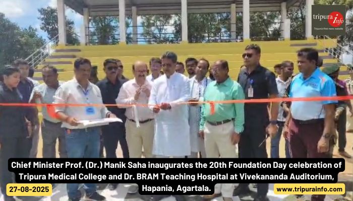 Chief Minister Prof. (Dr.) Manik Saha inaugurates the 20th Foundation Day celebration of Tripura Medical College and Dr. BRAM Teaching Hospital at Vivekananda Auditorium, Hapania, Agartala.