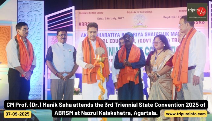 CM Prof. (Dr.) Manik Saha attends the 3rd Triennial State Convention 2025 of ABRSM at Nazrul Kalakshetra, Agartala.