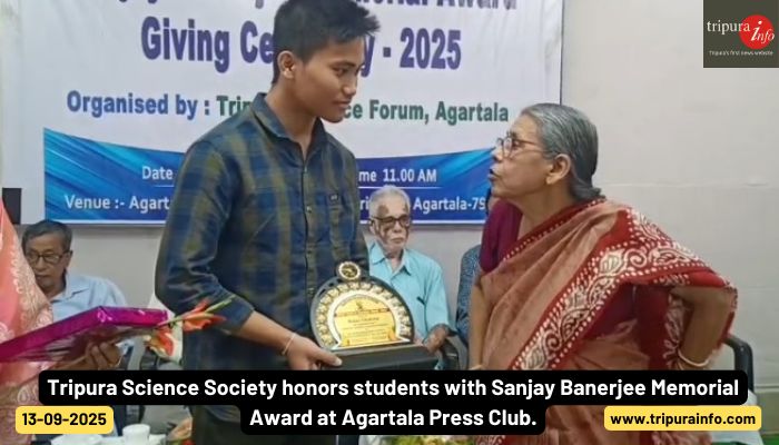 Tripura Science Society honors students with Sanjay Banerjee Memorial Award at Agartala Press Club.