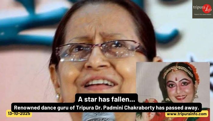 A star has fallen...Renowned dance guru of Tripura Dr. Padmini Chakraborty has passed away.