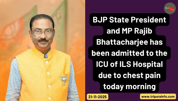 BJP State President and MP Rajib Bhattacharjee has been admitted to the ICU of ILS Hospital due to chest pain today morning