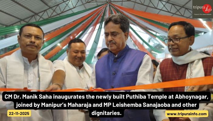 CM Dr. Manik Saha inaugurates the newly built Puthiba Temple at Abhoynagar, joined by Manipur’s Maharaja and MP Leishemba Sanajaoba and other dignitaries.