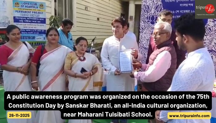 A public awareness program was organized on the occasion of the 75th Constitution Day by Sanskar Bharati, an all-India cultural organization, near Maharani Tulsibati School.