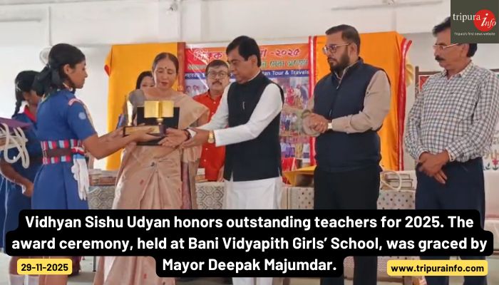 Vidhyan Sishu Udyan honors outstanding teachers for 2025. The award ceremony, held at Bani Vidyapith Girls’ School, was graced by Mayor Deepak Majumdar.