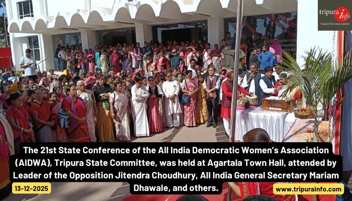 The 21st State Conference of the All India Democratic Women’s Association (AIDWA), Tripura State Committee, was held at Agartala Town Hall, attended by Leader of the Opposition Jitendra Choudhury, All India General Secretary Mariam Dhawale, and others.