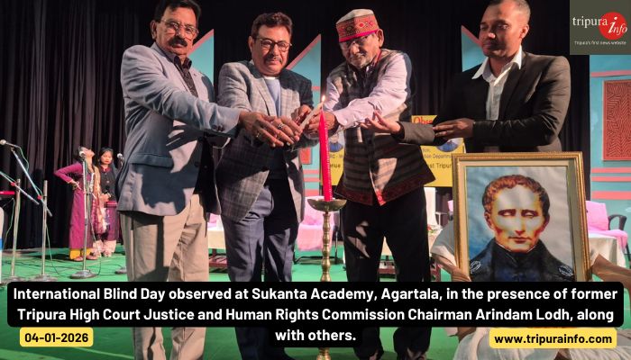 International Blind Day observed at Sukanta Academy, Agartala, in the presence of former Tripura High Court Justice and Human Rights Commission Chairman Arindam Lodh, along with others.