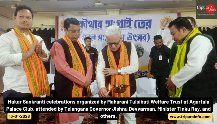 Makar Sankranti celebrations organized by Maharani Tulsibati Welfare Trust at Agartala Palace Club, attended by Telangana Governor Jishnu Devvarman, Minister Tinku Ray, and others.