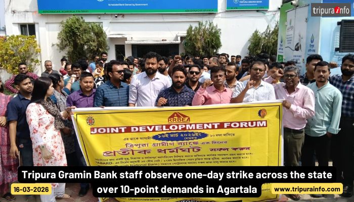 Tripura Gramin Bank staff observe one-day strike across the state over 10-point demands in Agartala.