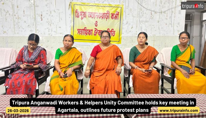 Tripura Anganwadi Workers & Helpers Unity Committee holds key meeting in Agartala, outlines future protest plans.