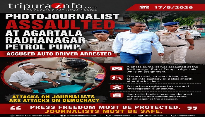 Photojournalist Assaulted at Agartala Radhanagar Petrol Pump, Accused Auto Driver Arrested
