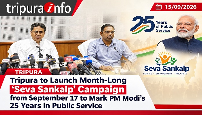 Tripura to Launch Month-Long ‘Seva Sankalp’ Campaign from September 17 to Mark PM Modi’s 25 Years in Public Service